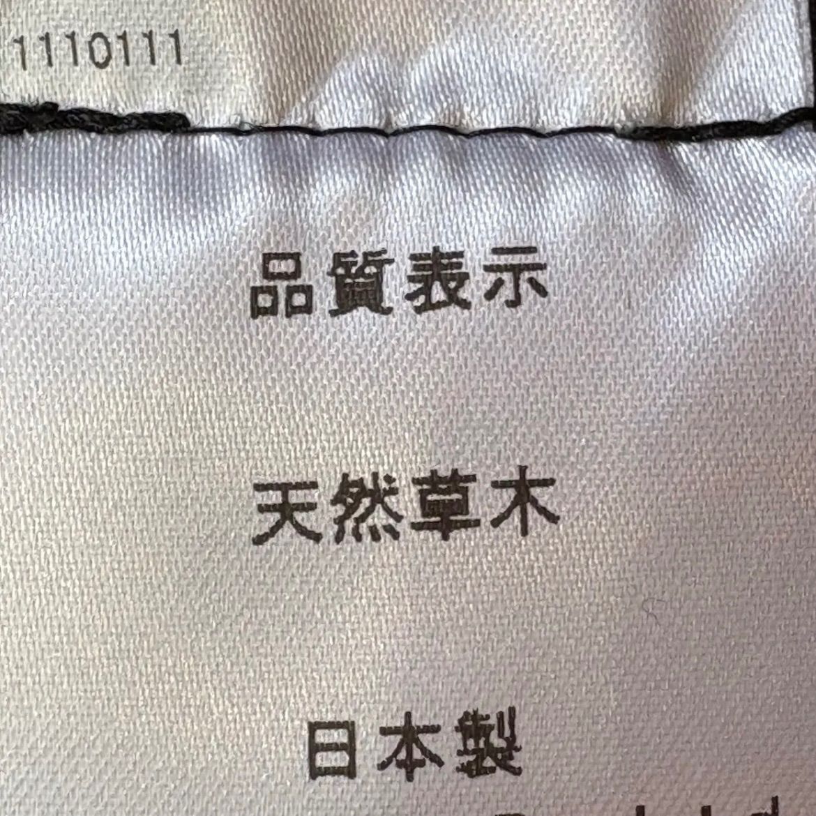 レトロ 昭和