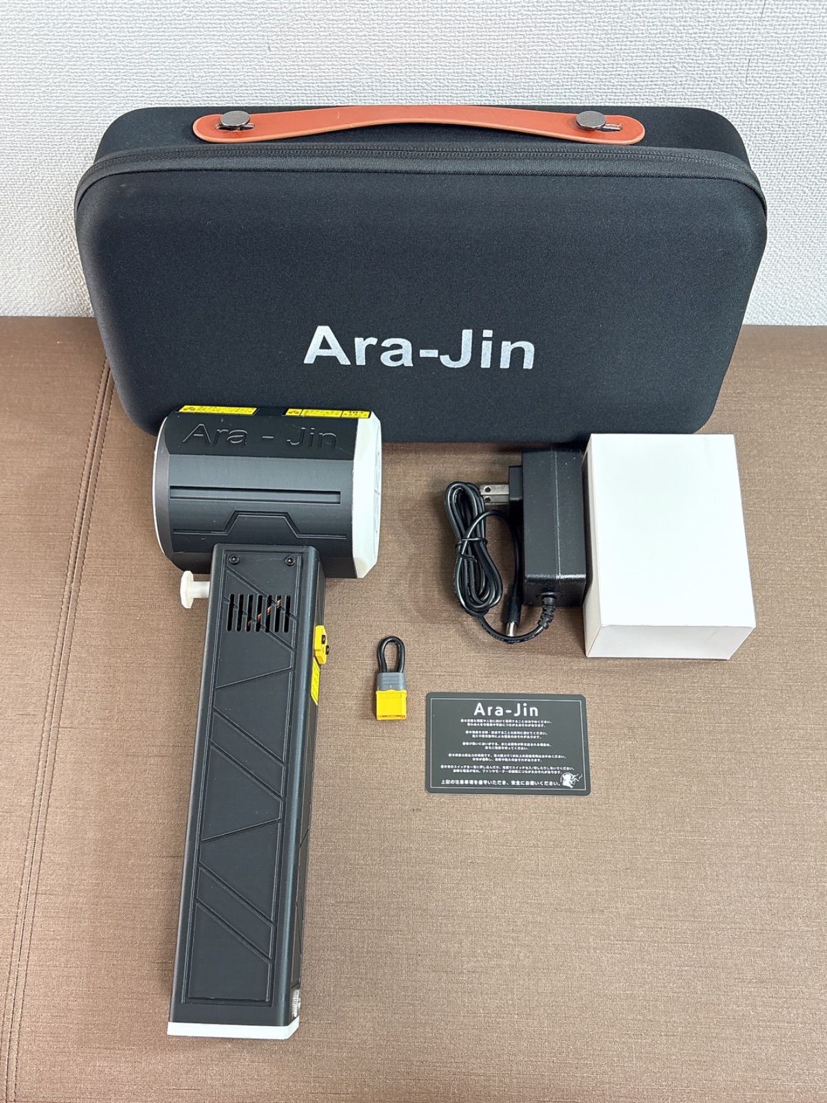 極美品】嵐神 ARAJIN 最強 ブロワー - メルカリ