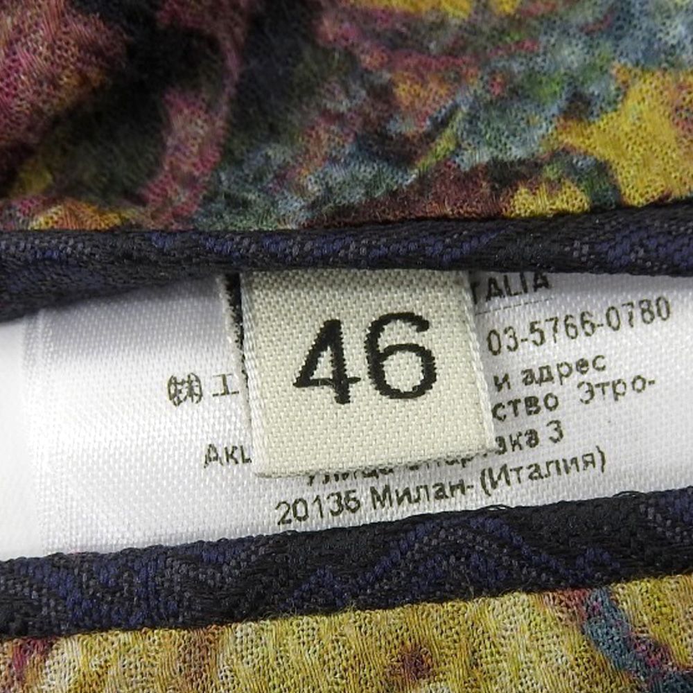 超美品 エトロ ETRO 2019年商品 COMFORTETRO ウールコットン