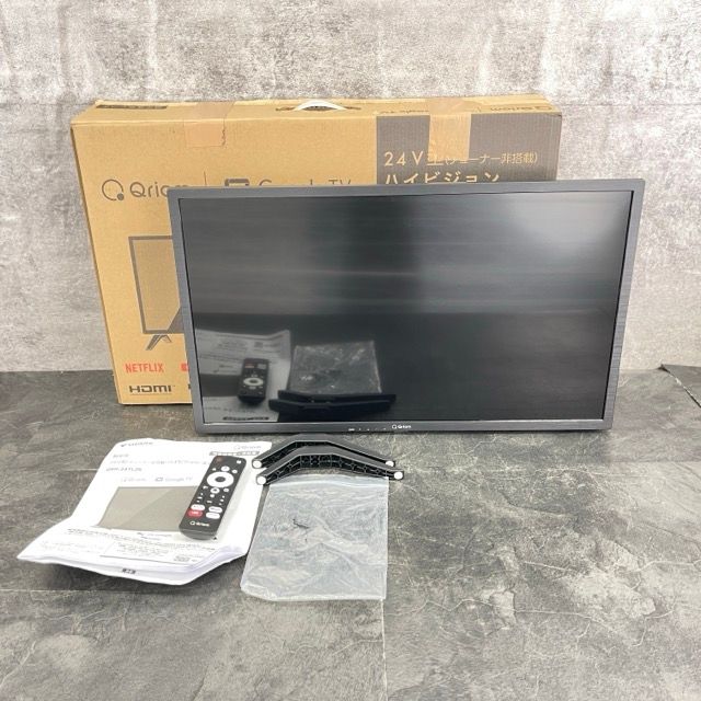 山善 キュリオム 24V型 チューナー非搭載 スマートテレビ 動作保証 YAMAZEN QRH-24TL2K 製 キュリオム 094046 | 23186