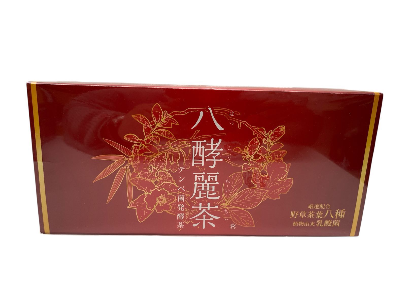 管理番号-SK】八酵麗茶 はつらつ堂 96包 2027/11 健康茶 管理番号-SK】八酵麗茶 はつらつ堂 96包 2027/11 健康茶