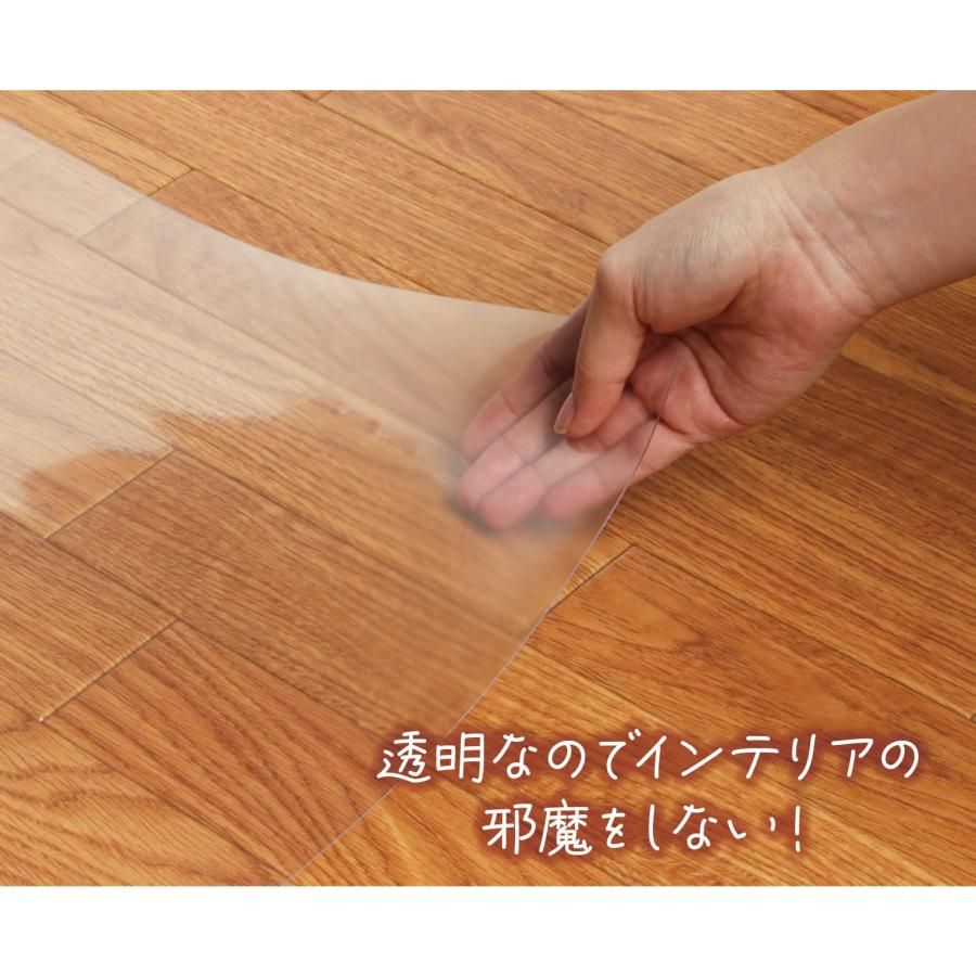 質の高い Belca ベルカ 透明マット キッチンマット 360cm 幅360×奥行60×厚さ0.08cm クリア 保護マット キズ 汚れ MARWIL-DEMENAGEMENTS_CH