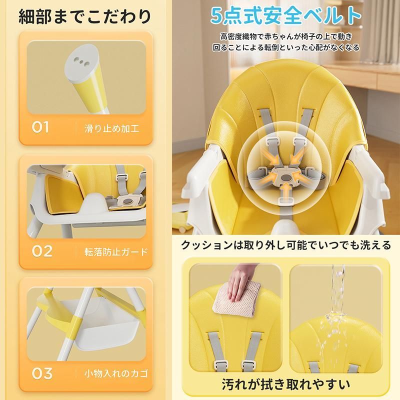 ローチェア ベビーチェア ハイチェア テーブルチェア ベビー ダイニングチェア 耐荷重160kg 折りたたみ椅子 | 折りたたみ おしゃれ 1年保証 完成品 HZDMJベビーチェア 木製 SouYuuKai