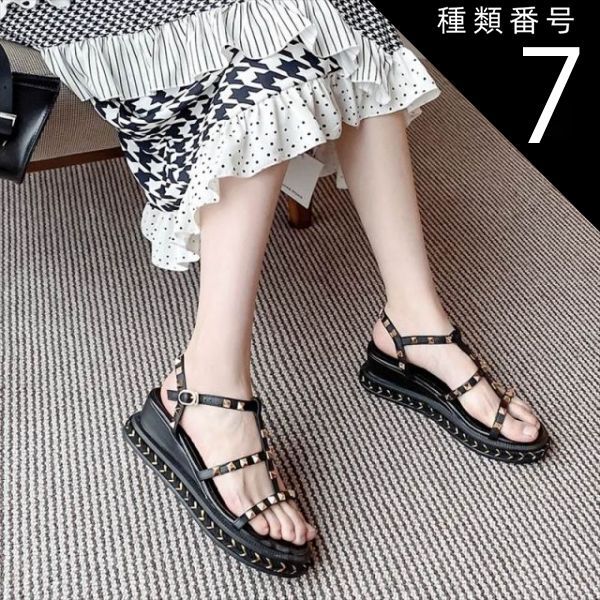 61GB231746 ウエーブエクシード ライト 2 OC ブラック×ホワイト