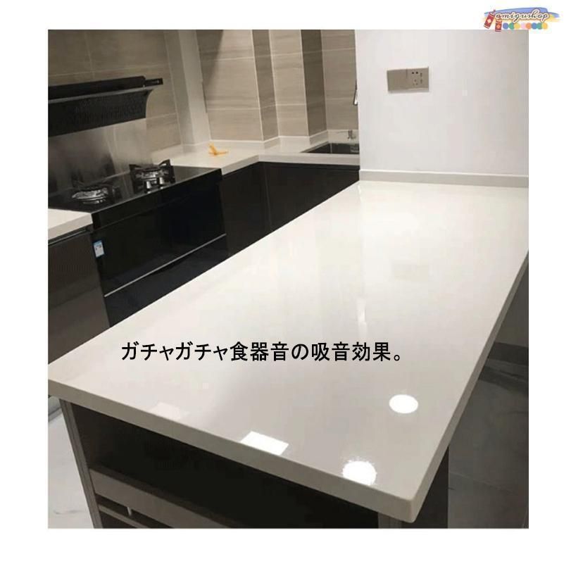 保護マット 防水