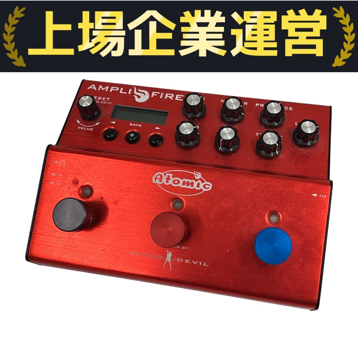 Brancher J27 テナーサックスマウスピース