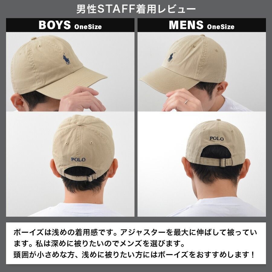 ポロ・ラルフローレン POLO RALPH LAUREN キャップ CAP レディース