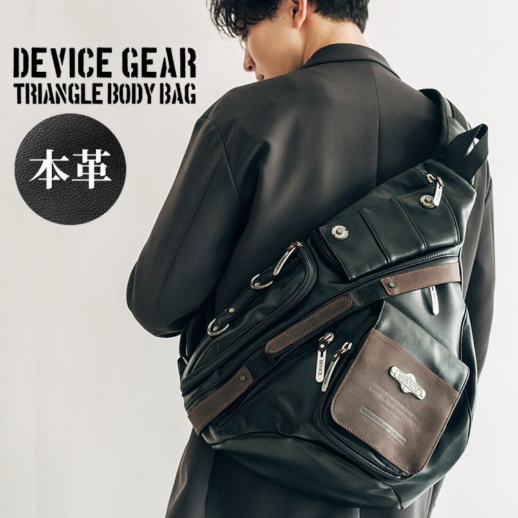 DEVICE gear 本革トライアングルボディバッグ - メルカリ