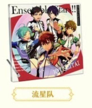 あんスタ 中国 偶像梦幻祭 特典アクスタ(202308） 流星隊 - メルカリ