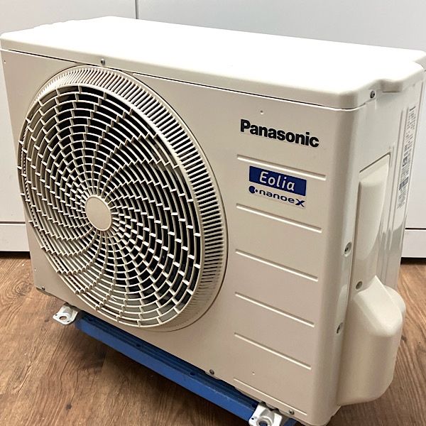 100V