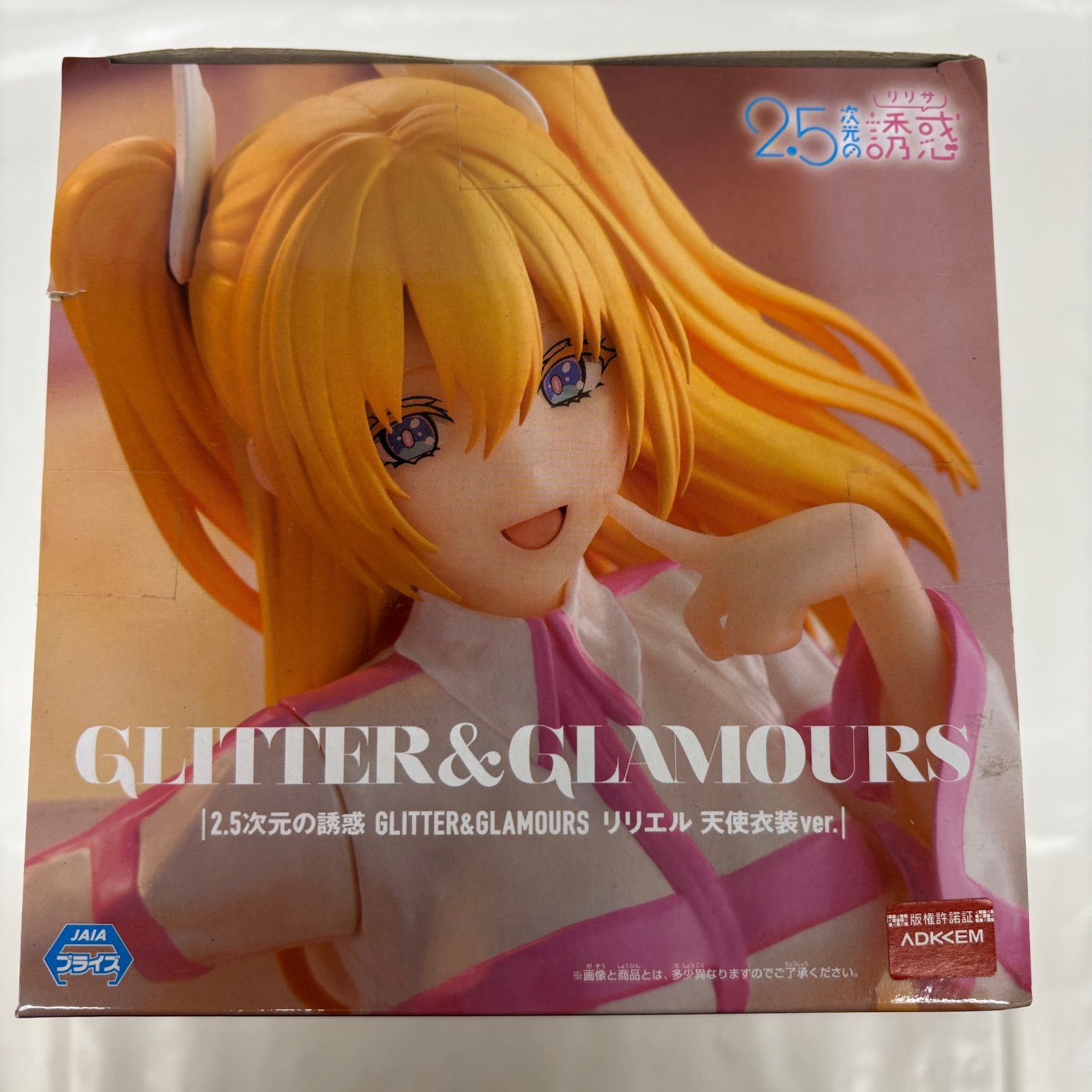 2.5次元の誘惑 リリエル天使衣装　スペシャルver フィギュア専門店 -ソダチトイズ / 予約 2.5次元の誘惑