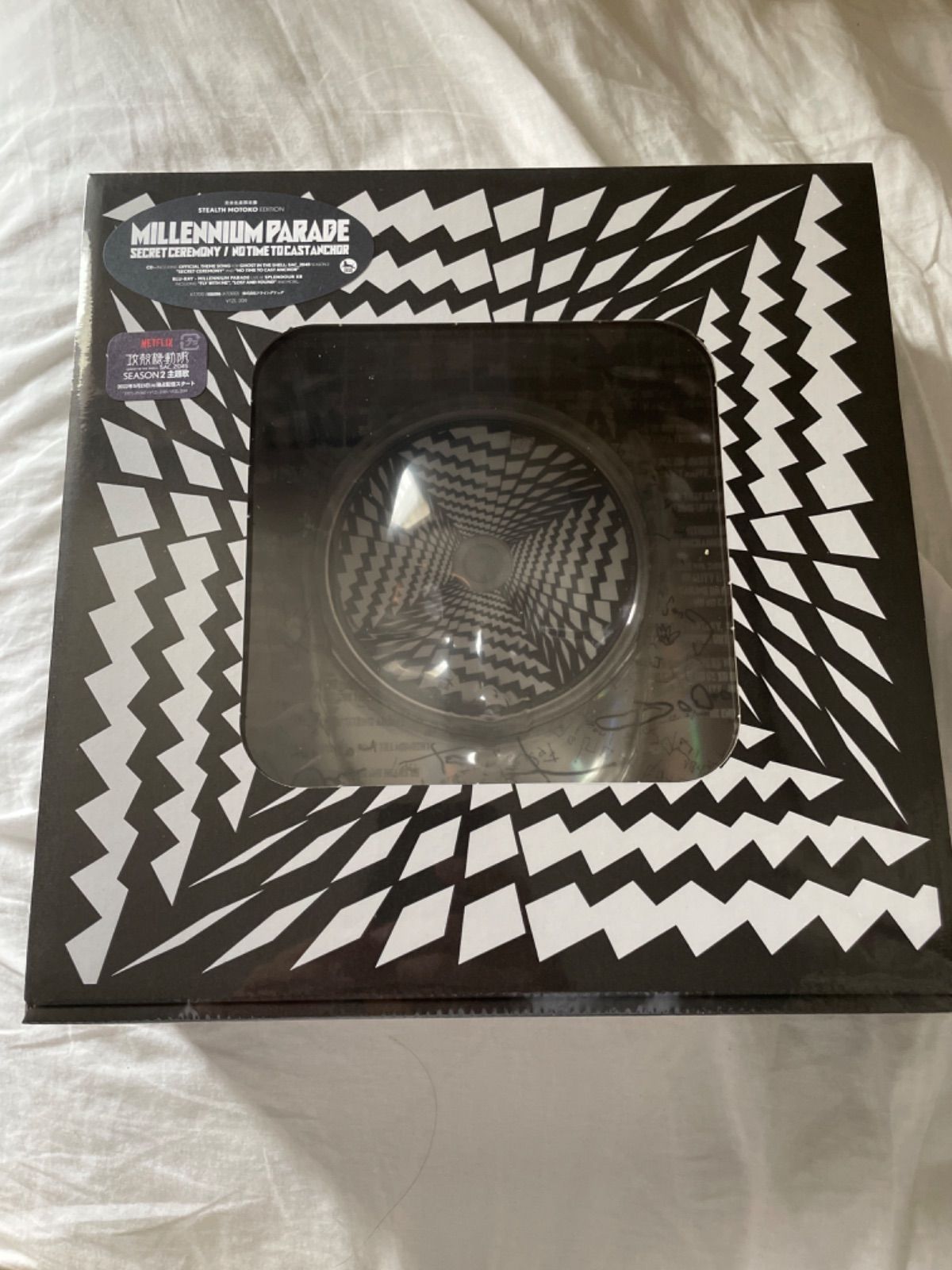 THE MILLENIUM PARADE スペシャルBOX 完全生産限定盤 常田大希率いる
