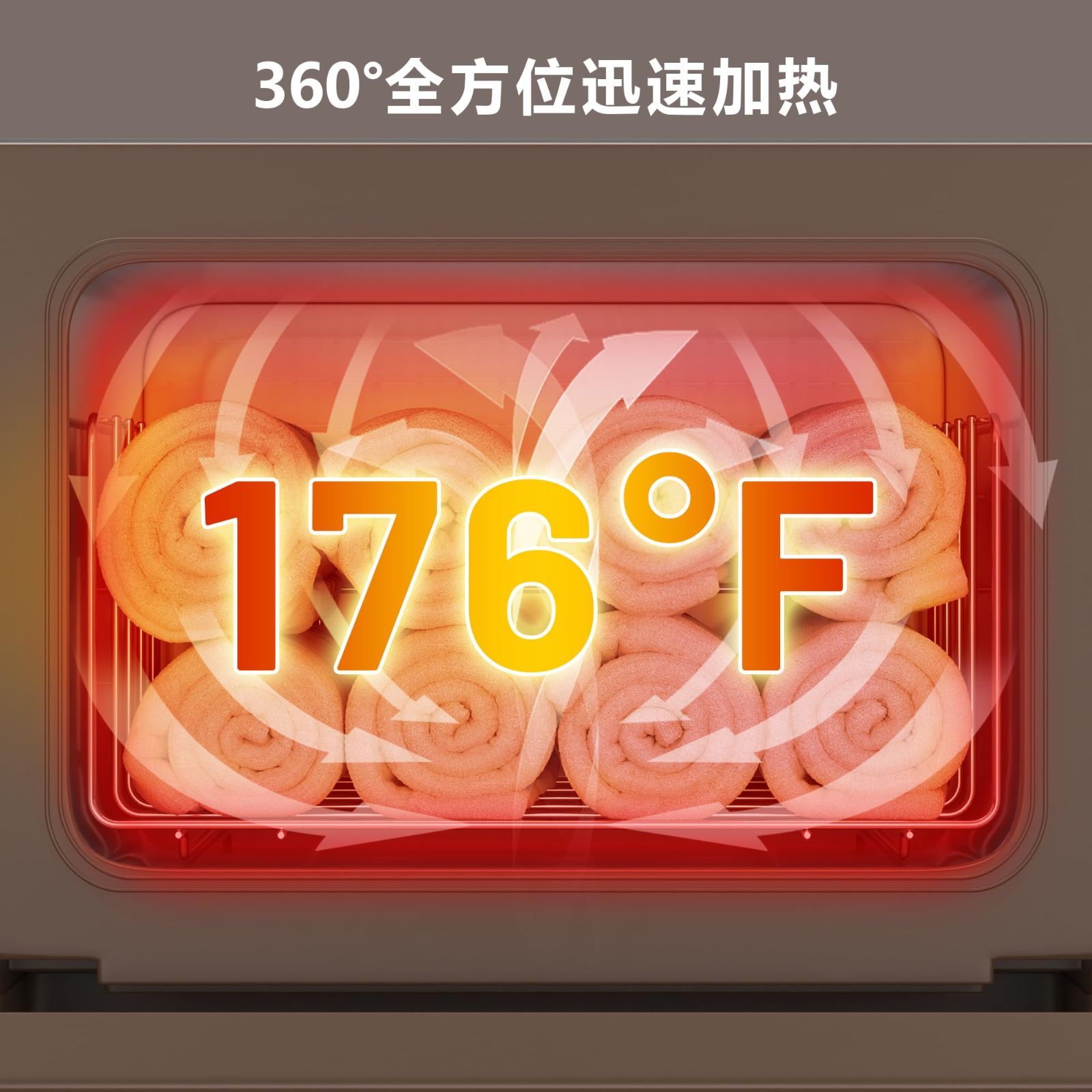 前開き タオル
