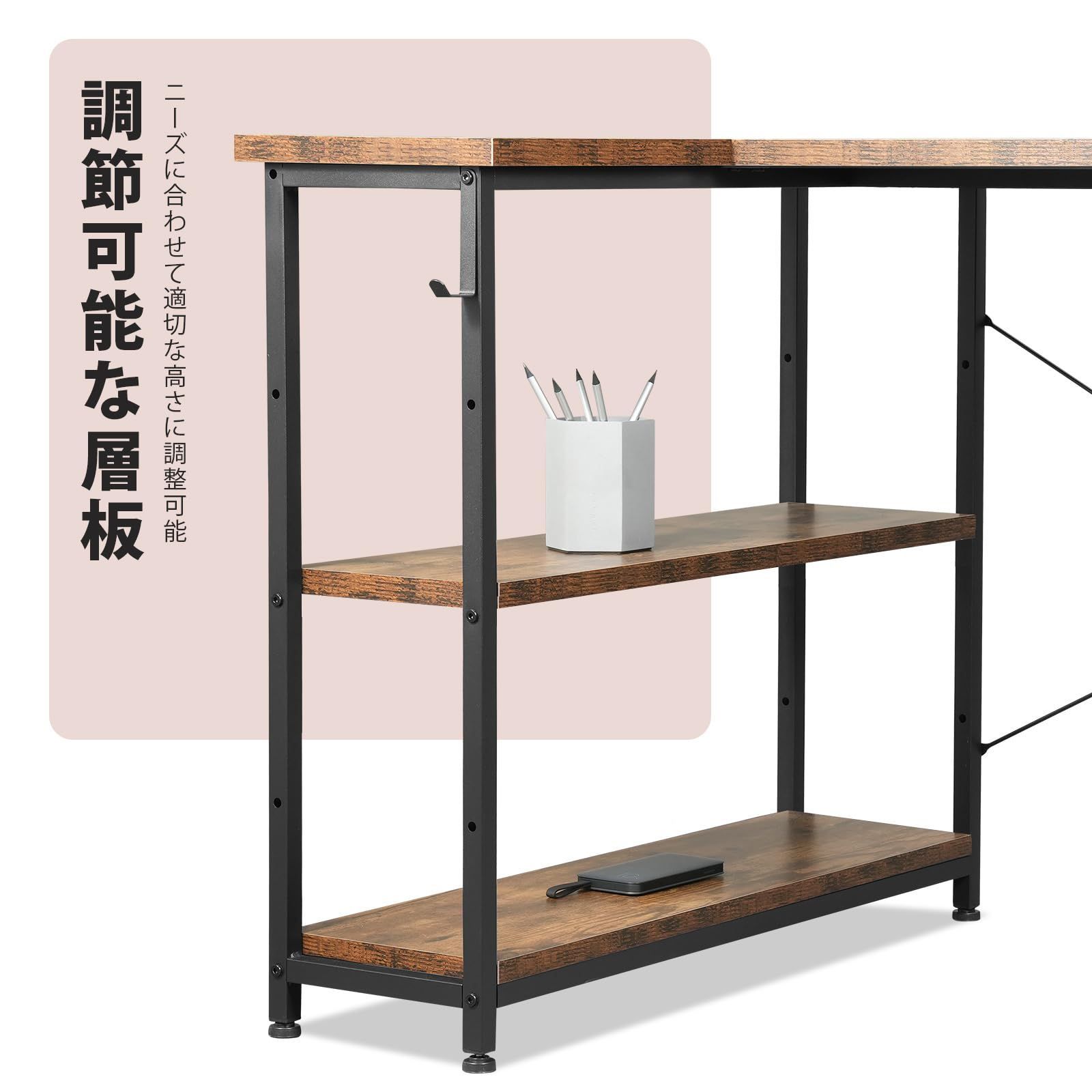 ジャーナルスタンダードファニチャー【ALVESTA DESK/アルベスタデスク