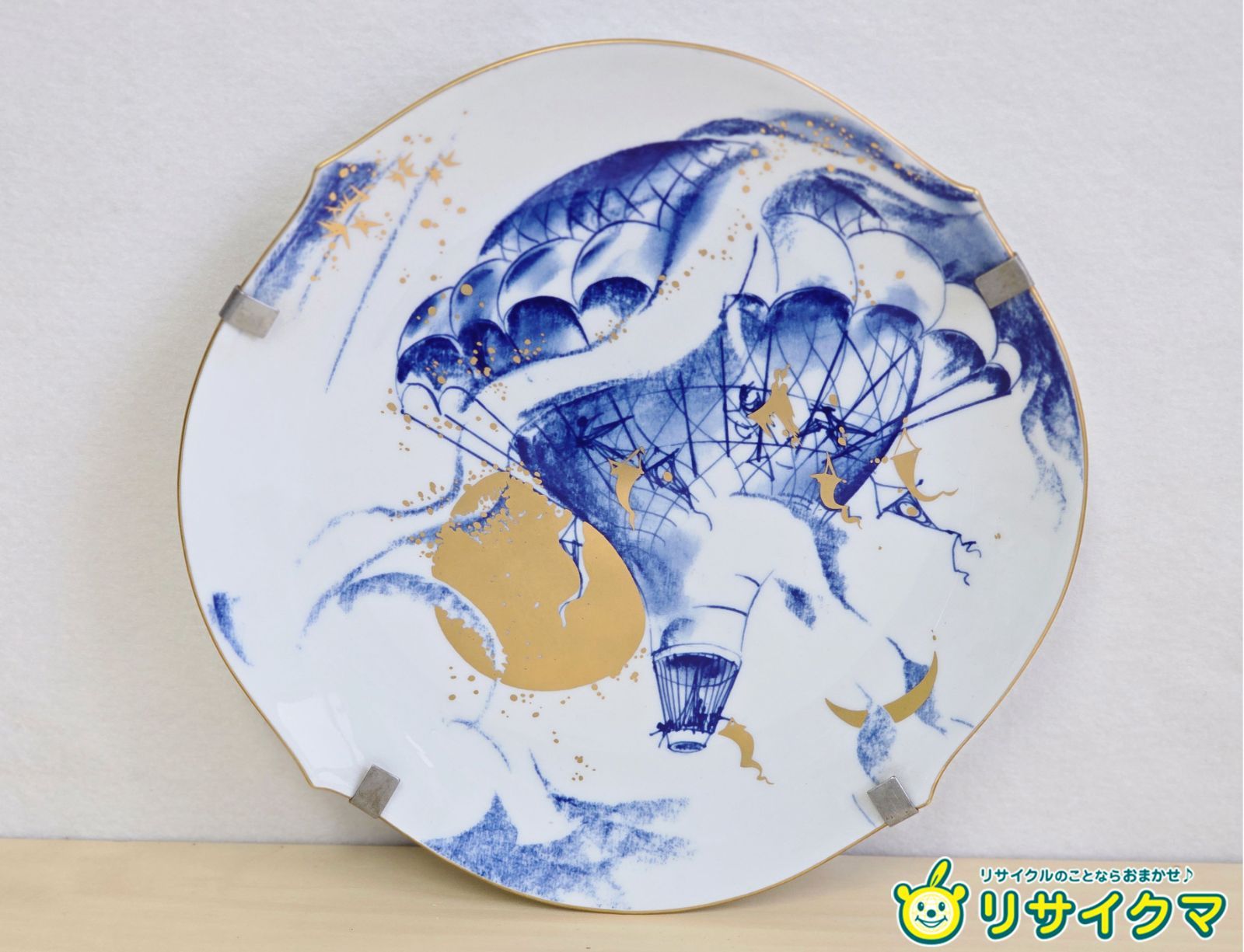 中古】M▽マイセン MEISSEN イヤープレート イヤーコレクション 1998年