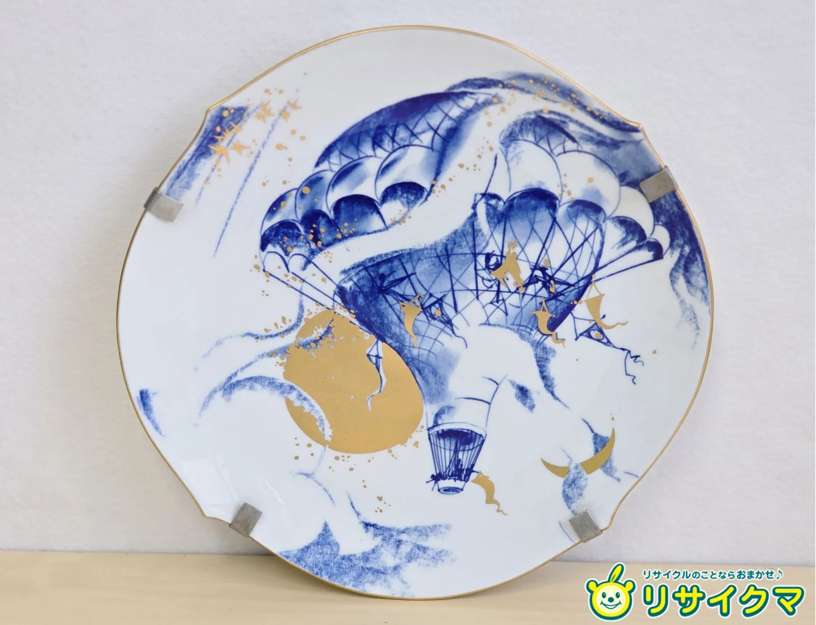 マイセン 干支プレート 1998年 限定生産品 新品未使用 マイセン 干支プレート 1998年 限定生産品 Amazon.co.jp: マイセン