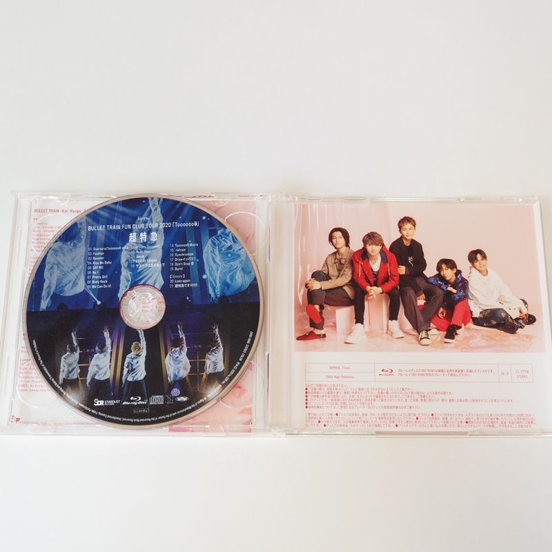 Amazon.co.jp: Stand up 【夢8(ファンクラブ)盤】＜CD+Blu-ray