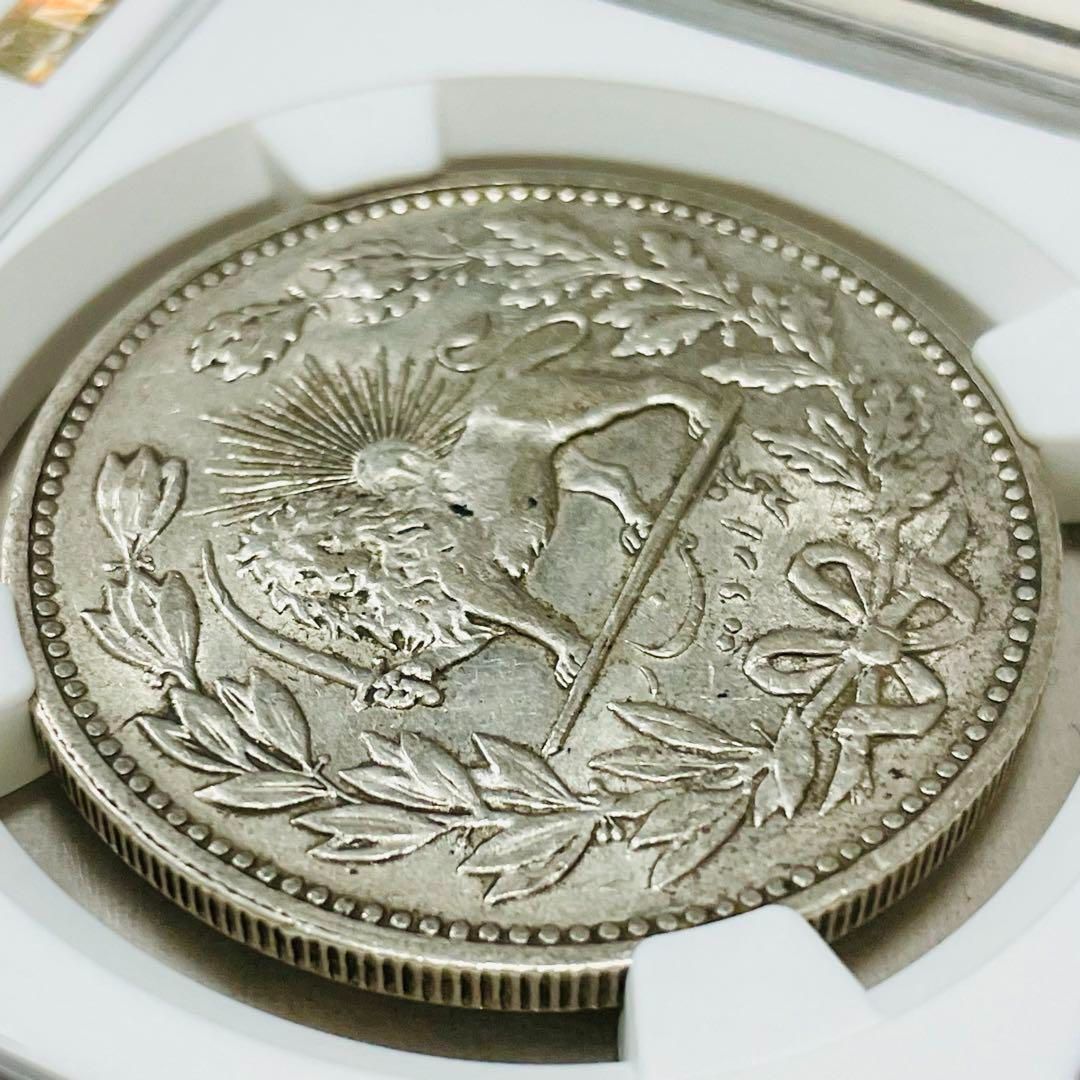 イラン 5000ディナール 銀貨 1902 NGC AU55 太陽 獅子 - メルカリ