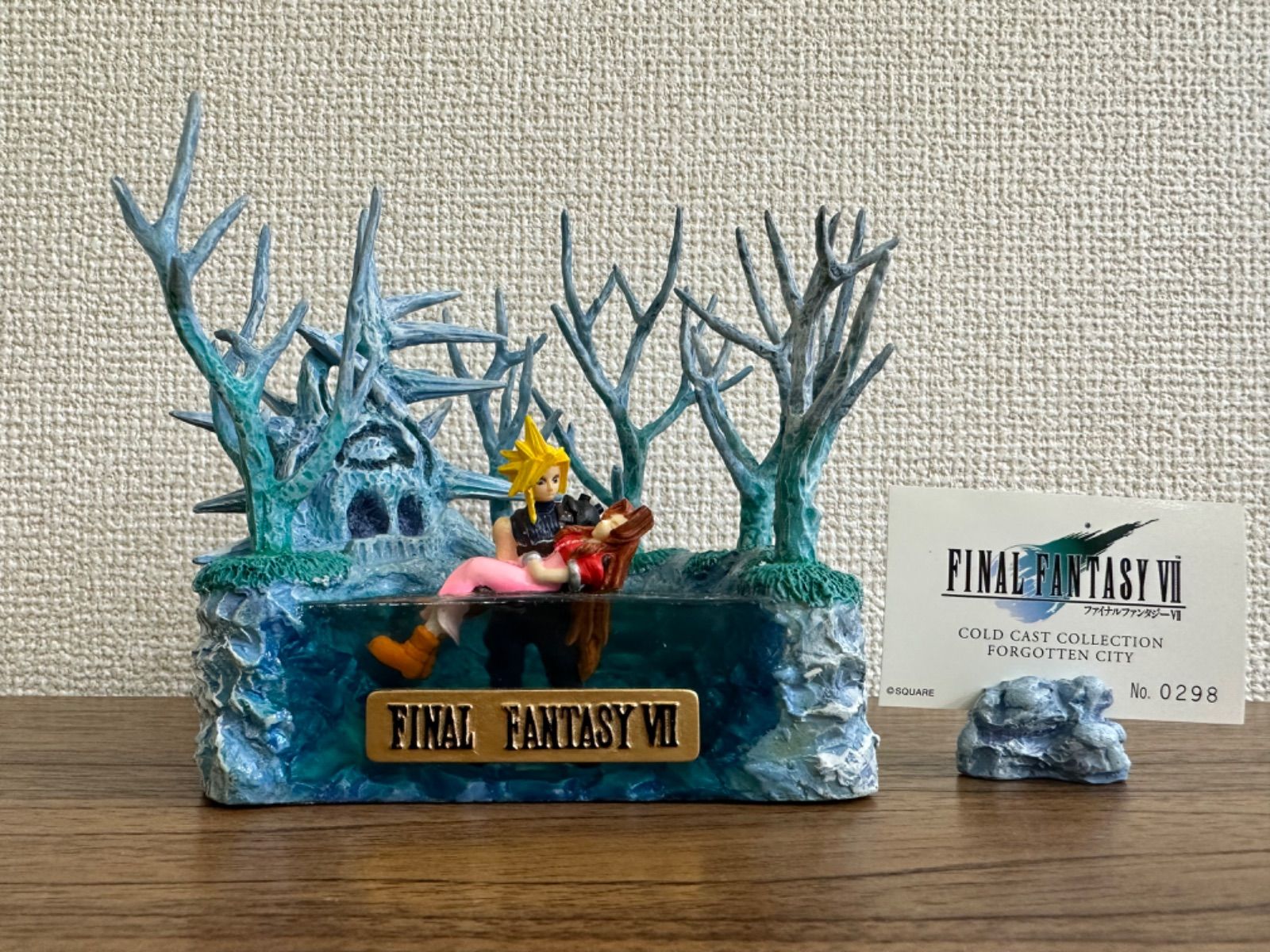 ○日本正規品○ 【激レア品!】ファイナルファンタジーⅦ コールド ○日本正規品○ 【激レア品!】ファイナルファンタジーⅦ コールド