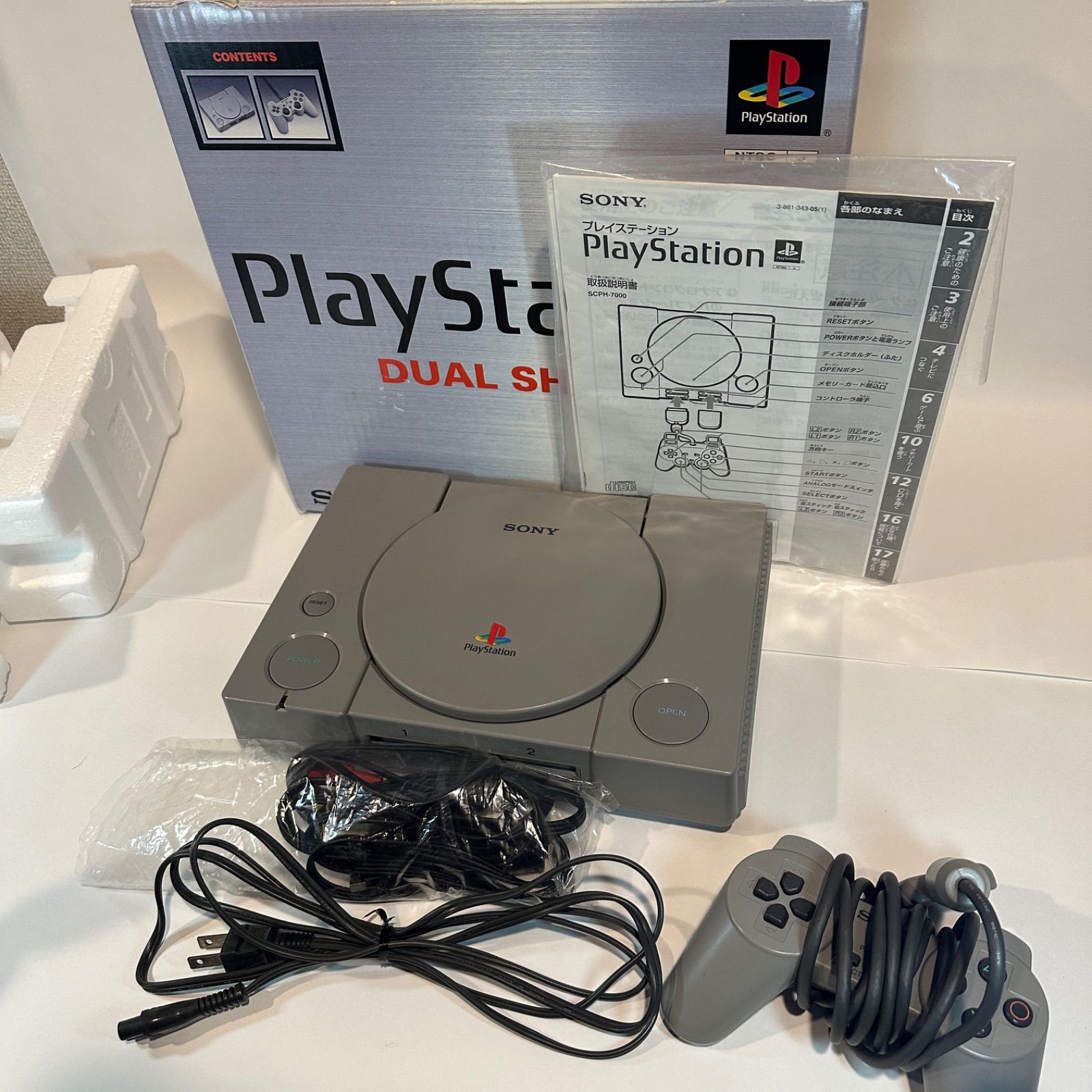 ソニー/SONY 初代 プレイステーション/PlayStation デュアルショック/DUALSHOCK SCPH -7000｜Yahoo!フリマ（旧PayPayフリマ）