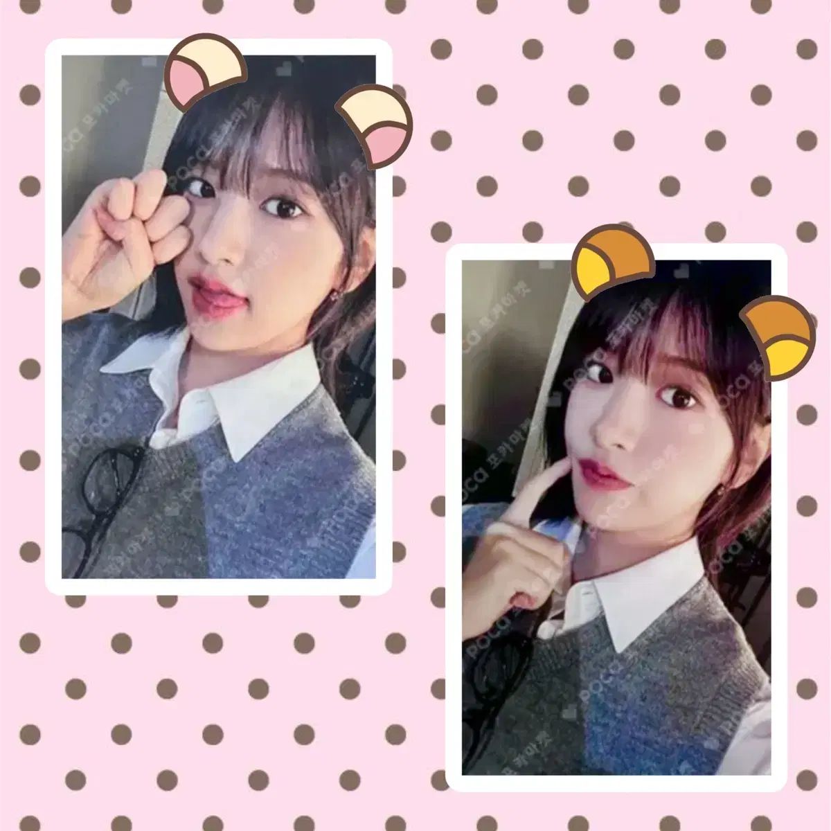 IVE アン・ユジン YUJIN トレカ IVE(アイヴ) アン・ユジン(AN YUJIN