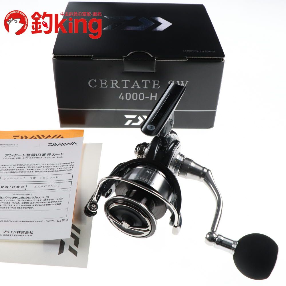 ダイワ 24 セルテート SW 4000-XH 返品種別A 24セルテート SW 4000-H