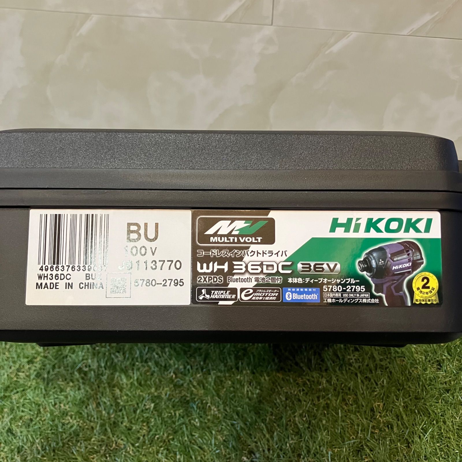 日立工機 コードレスインパクトドライバー
