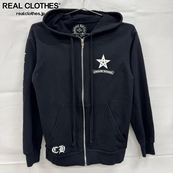 CHROME HEARTS/クロムハーツ 裏起毛 スタープリント パーカー/フーディ