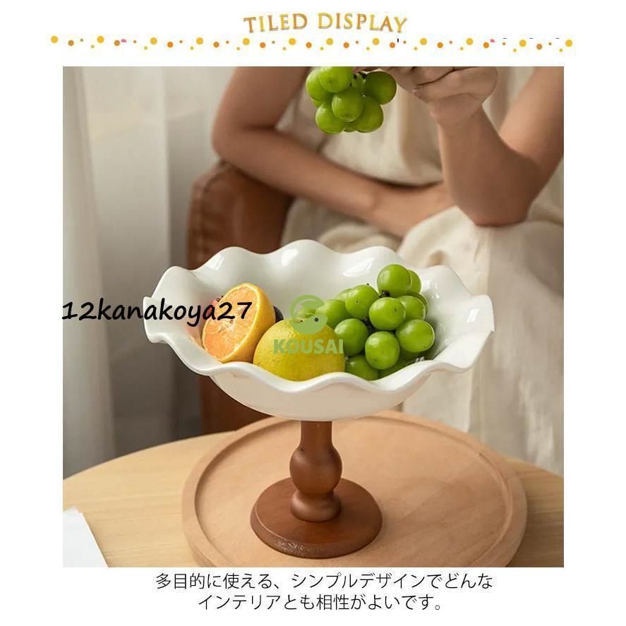 木スタンド 陶器