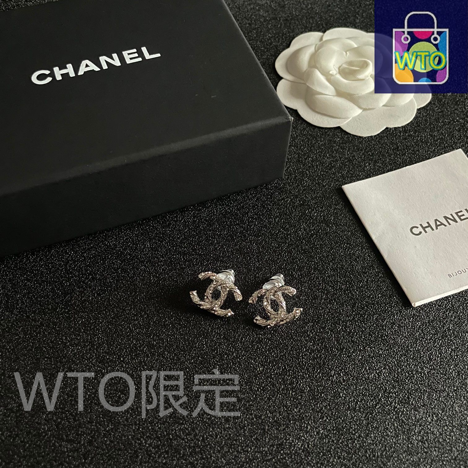 CHANEL ヴィンテージ　イヤリング 今日WTO】Chanel シャネル ヴィンテージ ダブル C イヤリング