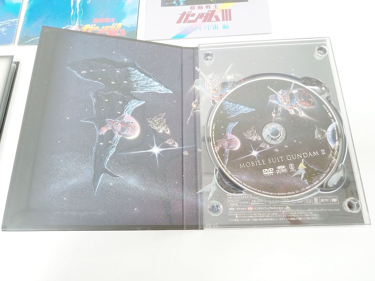 アニメ 機動戦士ガンダム 劇場版メモリアルボックス DVD BOX