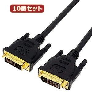 【新品・5営業日で発送】DVIDD-10GX10
