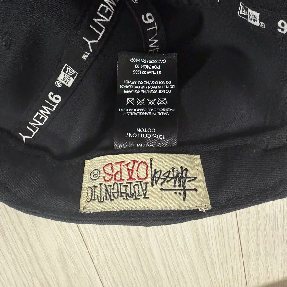 Stussy 黒リング サイズ約2cm 【レア】　非売品 楽天市場】STUSSY ステューシー 00s JAM HOME MADE ジャムホーム