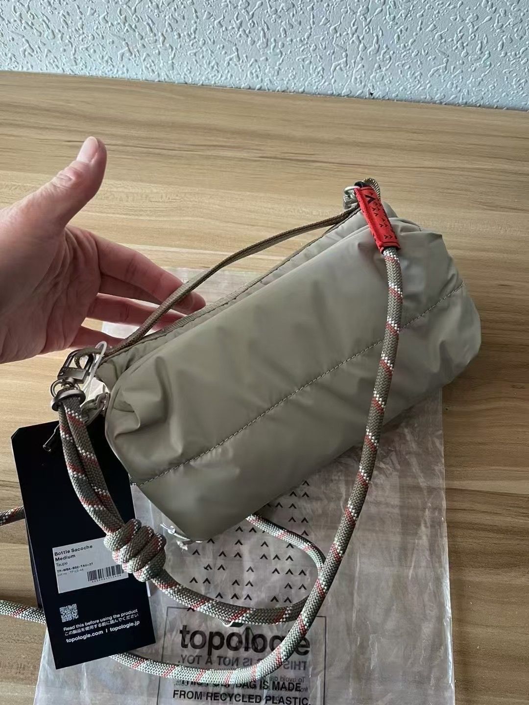 2点セット】 新品未使用 Topologie Bottle Sacoche ボトル