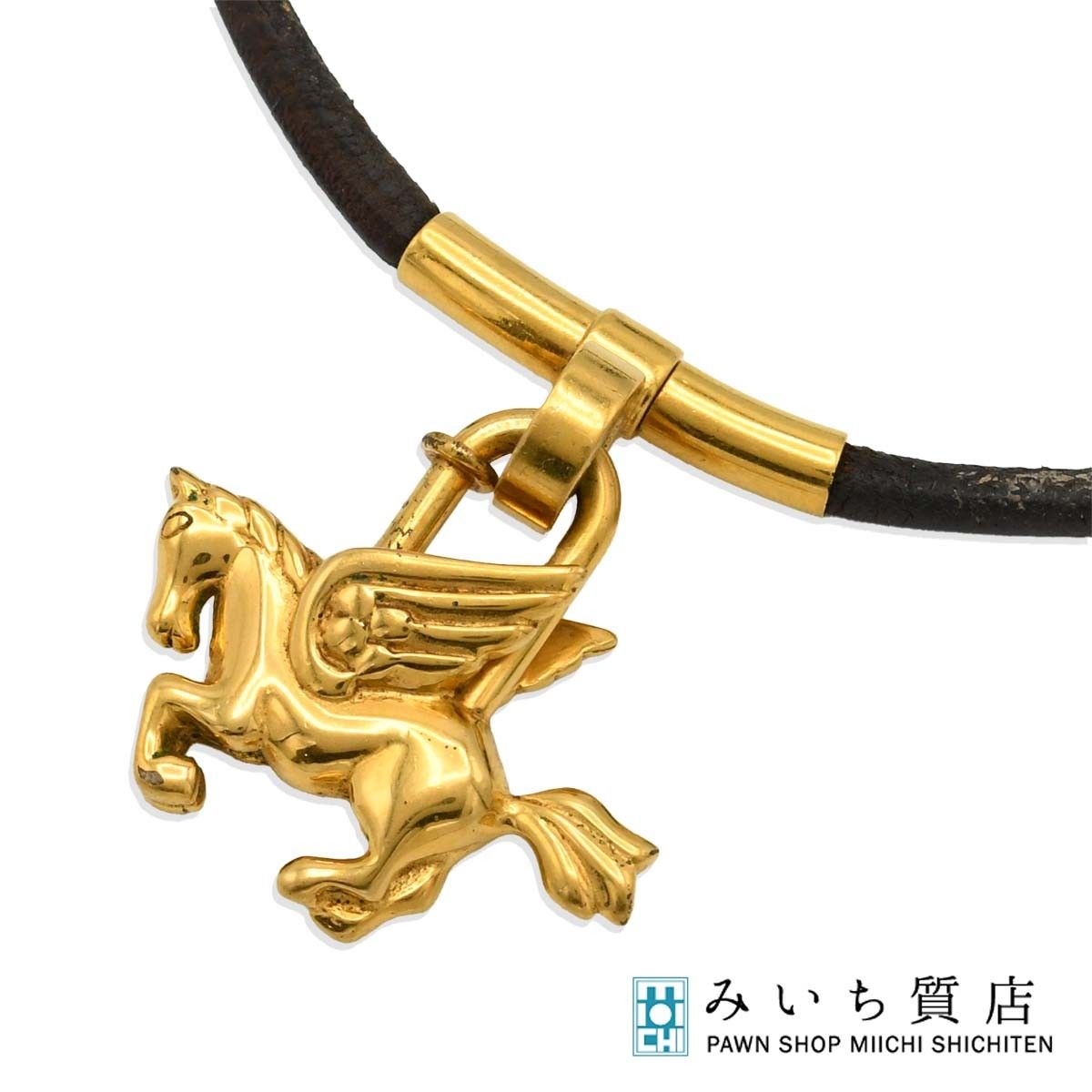 エルメス カデナ ペガサス ゴールド　チョーカー　ネックレス エルメス カデナ ペガサス チョーカー GP×革 ゴールド A3310337