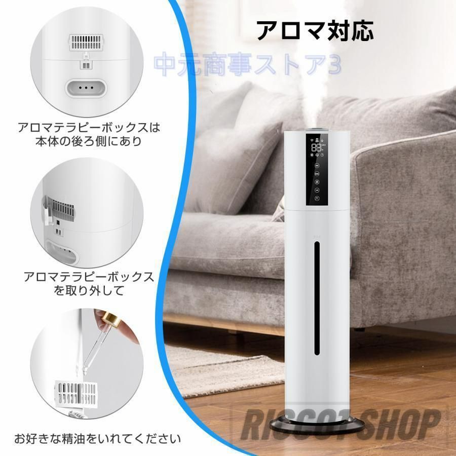 8L大容量