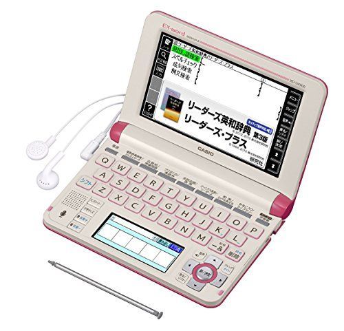 【】カシオ 電子辞書 エクスワード 高校生英語強化モデル XD-U4900VP ビビッドピンク