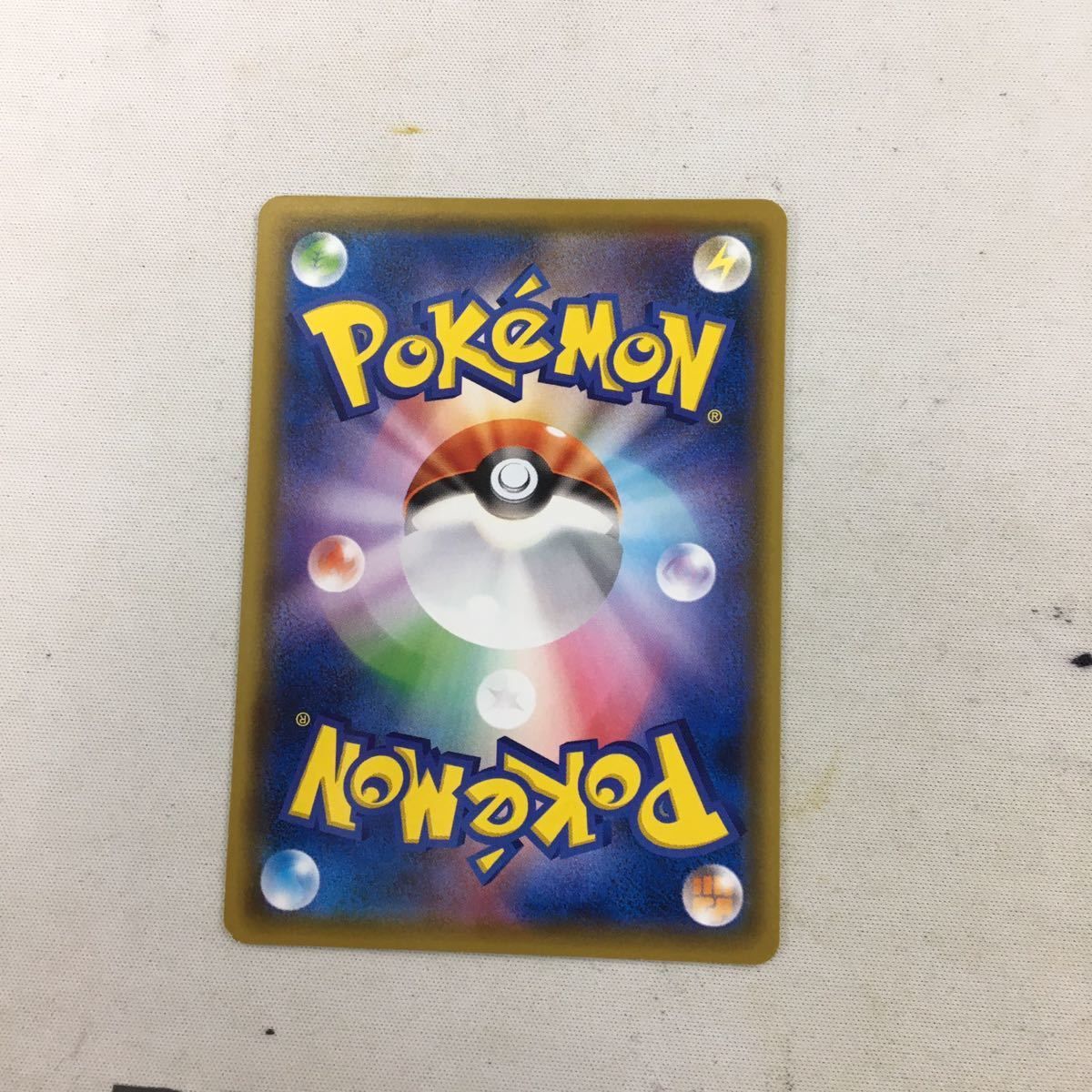 ぬ5 ポケモンカード 新裏面 プロモ ピカチュウ 54 - メルカリ