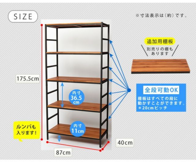 インテリア 家具