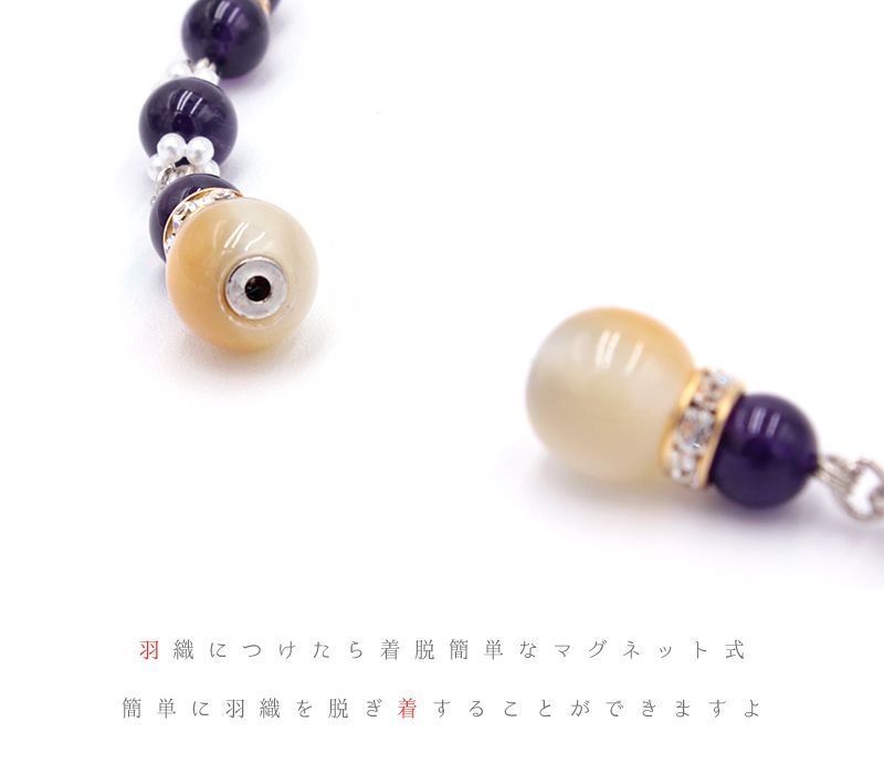 オフホワイト 白