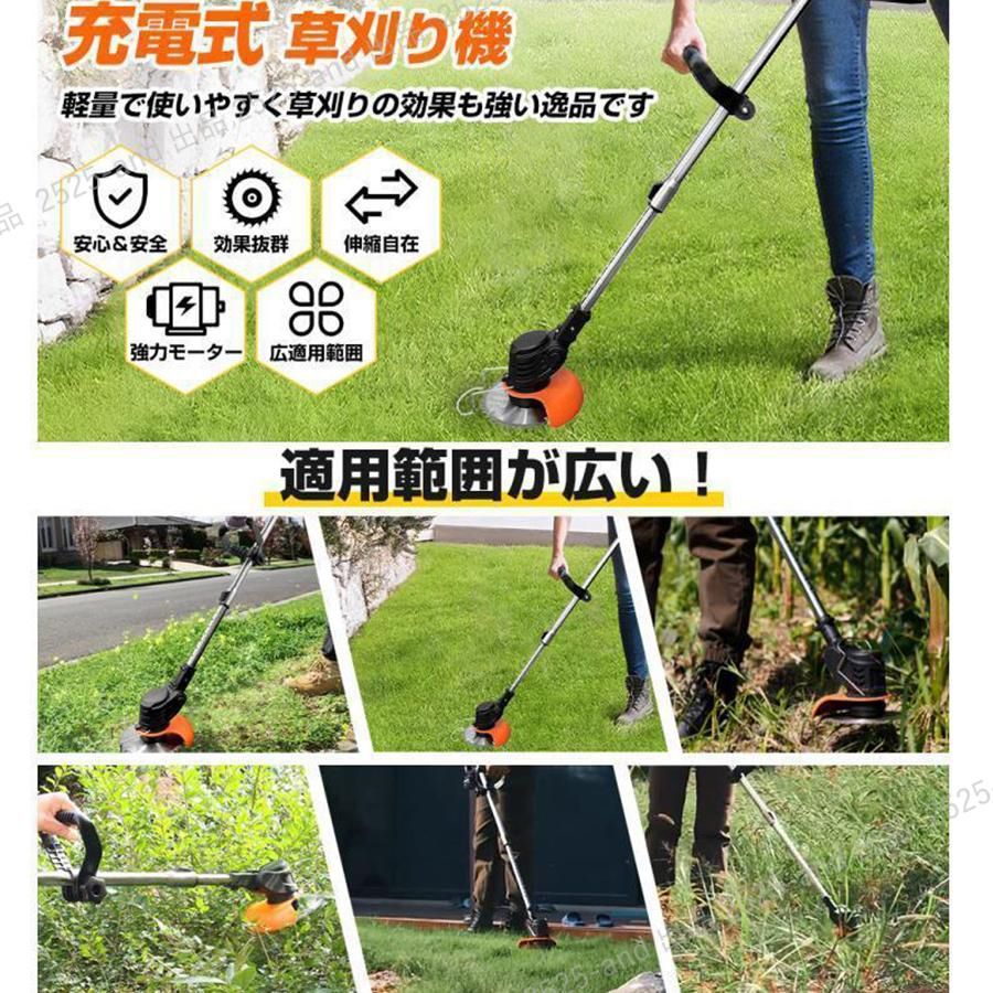 SunGreen(サングリーン) 手動式芝刈機 刈幅20cm SG-200DX サングリーン 芝刈り機の通販