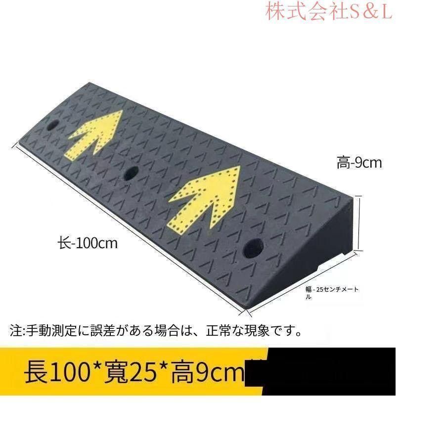 4cm 5cm