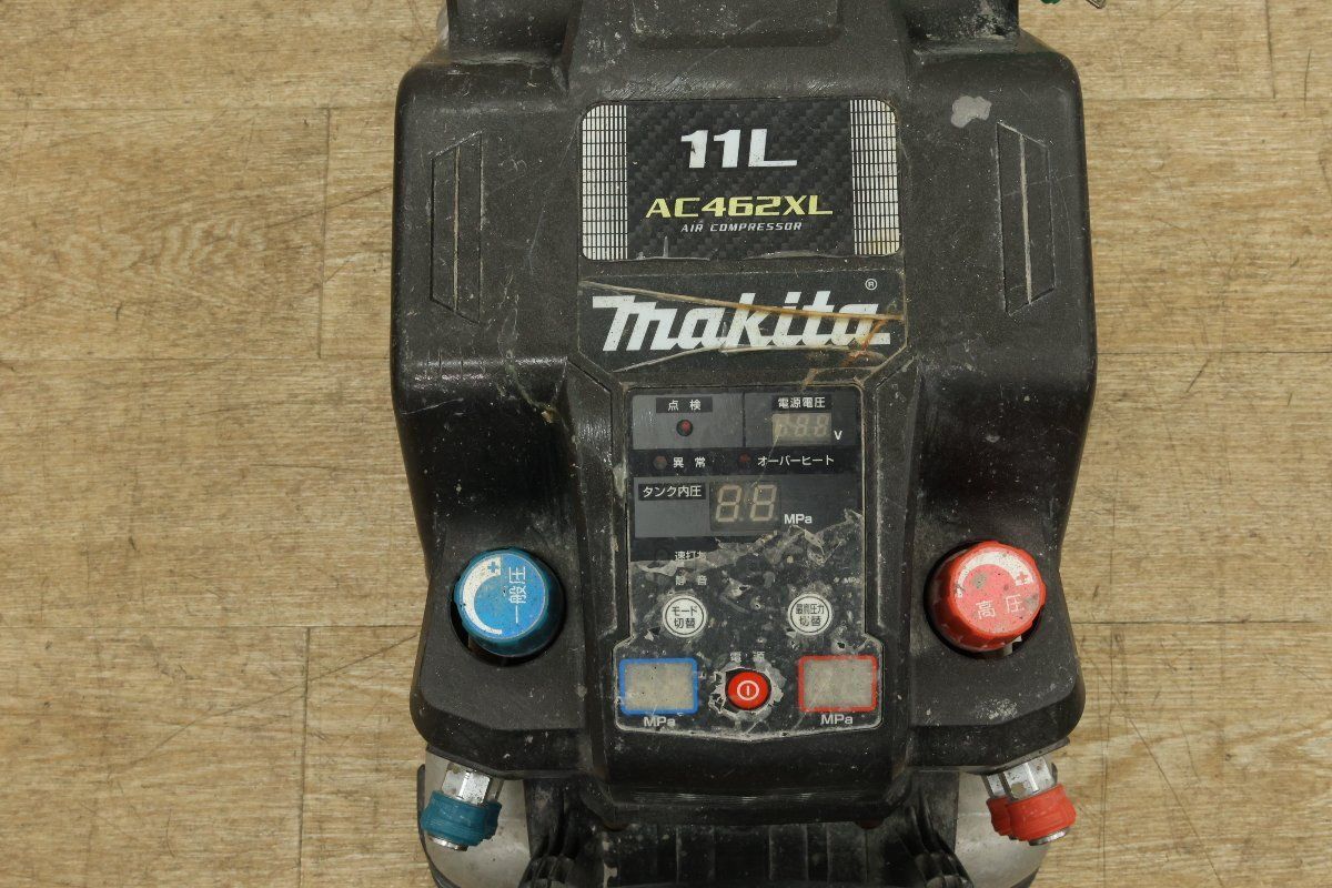 makita
