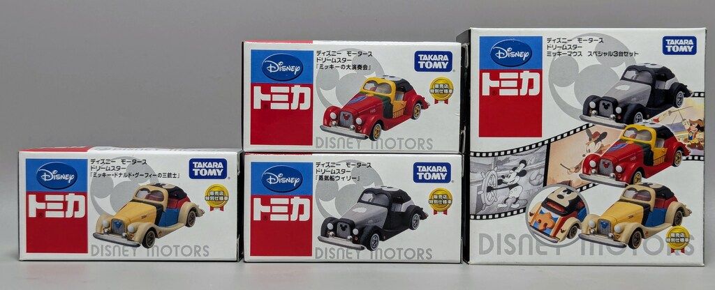 タカラトミー ディズニーモータース ドリームスター ミッキーマウス 3台セット