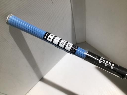 【送料無料】 テーラーメイド Qi10 MAX U4 レディース ユーティリティ UT ELDIO TM40 Qi10 UT フレックスA レディース 女性用 右利き 右用 Nランク ゴルフクラブ