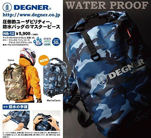 デグナーDEGNER マルチレインバッグ ポリエステルPVC 50x34x18cm 30L マリンカモ NB-12 …