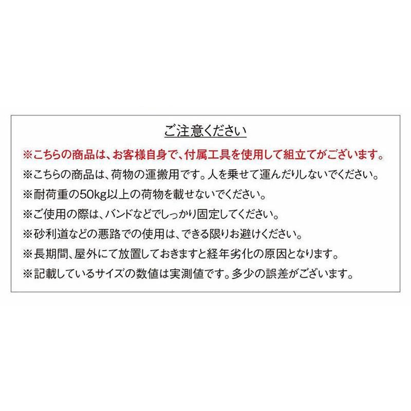 4輪 360度回転