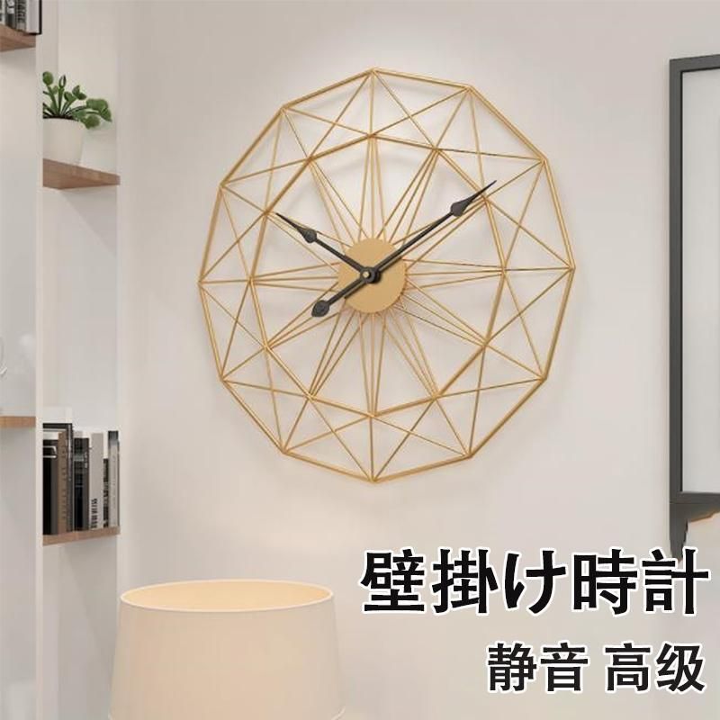 掛け時計 壁掛け時計 壁時計 かけ時計 ブラック/ゴールド ギフト プレゼント キッズルーム 寝室 リビング 店舗 おしゃれ 北欧 新築祝い 高級感