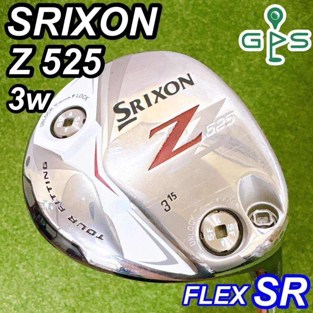 SRIXON スリクソン Z525 フェアウェイウッド 3w 15° SR SRIXON スリクソン Z525 フェアウェイウッド 3w 15° SR - メルカリ