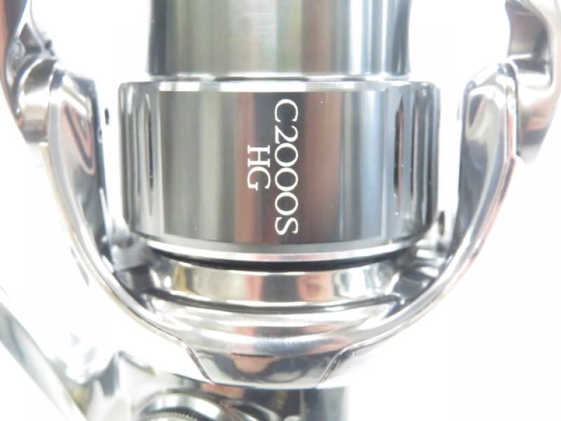 C2000SHG